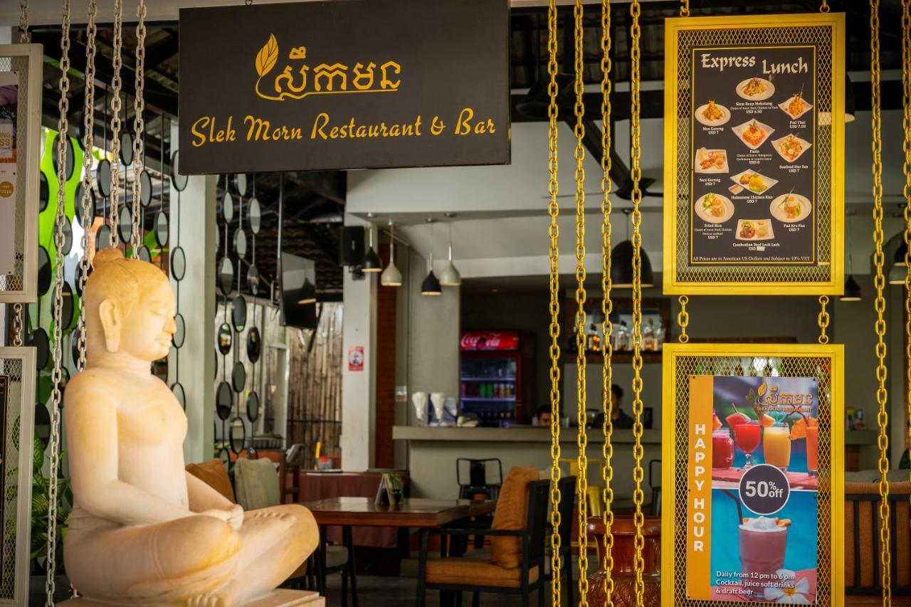 Silk D'Angkor Boutique Hotel Siem Reap Exterior foto